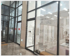  2025Ÿ��33764  �ٸ��󰡰��