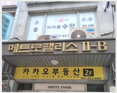  2025Ÿ��33774  ���ǽ��ڰ��