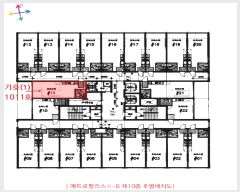  2025Ÿ��33774  ���ǽ��ڰ��