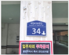  2025Ÿ��33802  �ټ���(����)���