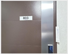  2025Ÿ��33849 ��� ��õ�� ������ ������ 9-23 â�������� 8�� 803ȣ   ����Ʈ���