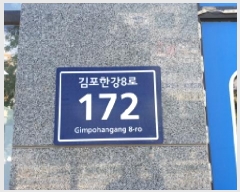  2025Ÿ��33877 ��� ������ ���굿 646-1 ���Ŀ�������1��  1��103ȣ    ��,�繫�ǰ��