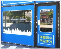  2025Ÿ��33877 ��� ������ ���굿 646-1 ���Ŀ�������1��  1��103ȣ    ��,�繫�ǰ��