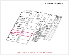  2025Ÿ��33877 ��� ������ ���굿 646-1 ���Ŀ�������1��  1��103ȣ    ��,�繫�ǰ��