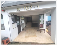  2025Ÿ33912  õ һ籸 һ纻 277-12 õѽžƮ 107 121202ȣ   Ʈ