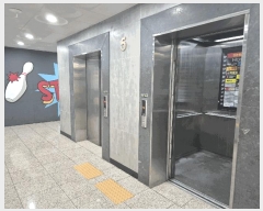  2025Ÿ��33936 ��� ������ ������ 6883-8 �ٿ������� 5��501ȣ     ��,�繫�ǰ��