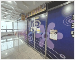  2025Ÿ��33936 ��� ������ ������ 6883-8 �ٿ������� 5��501ȣ     ��,�繫�ǰ��