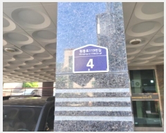  2025Ÿ��33959 ��� ��õ�� ������ ������ 336-11 ���̽���  3��301ȣ   �ټ���,������