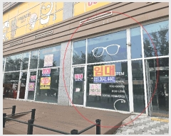  2025Ÿ��33963  �ٸ��󰡰��