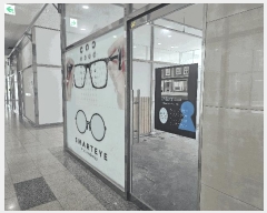  2025Ÿ��33963  �ٸ��󰡰��