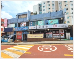  2025Ÿ��34011 ��� ��õ�� �һ籸 �ɰ�� 634 �Ƴ�����Ʈ�� ����1ȣ    ��,�繫�ǰ��