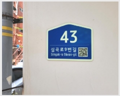  2025Ÿ��34221 ��� ��õ�� �һ籸 �ɰ�� 666-5 ������ 11��1101ȣ    �ټ���,������