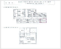  2025Ÿ��34249 ��� ��õ�� ���̱� �ɰ 391-4 ���غ���� 9��903ȣ    ����Ʈ���