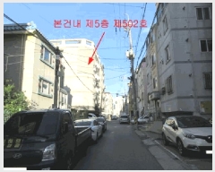  2025Ÿ��34271 ��� ��õ�� ������ ������ 4-24 ������� 5��502ȣ    �ټ���,������