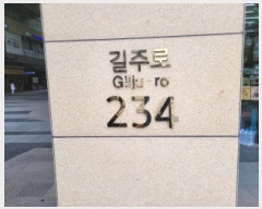  2025Ÿ��34367 ��� ��õ�� ���̱� �ߵ� 1301 ��������Ʈ �ߵ� 103�� 19��1903ȣ  ����Ʈ���