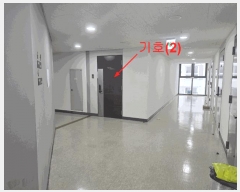  2025Ÿ��34386  ���ǽ��ڰ��