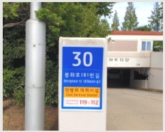  2025Ÿ��34433  ����Ʈ���