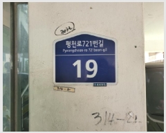  2025Ÿ��34492  �ټ���(����)���