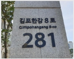  2025Ÿ��34530  ����Ʈ���