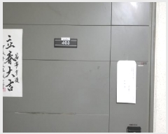  2025Ÿ��34606  ����Ʈ���