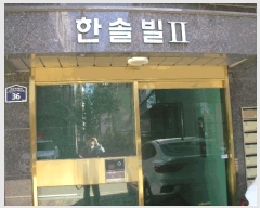  2025Ÿ��34644 ��� ������ ��⵿ 1956-4       �ܵ�����,�����ð��