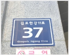  2025Ÿ��34654  ����Ʈ���