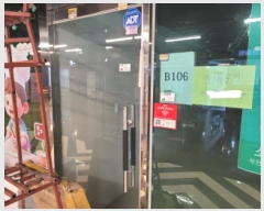  2025Ÿ��35131 ��� ��õ�� ���̱� �ɰ 385 �ɰ�ǳ�Ű���� ��1����106ȣ    ��,�繫�ǰ��