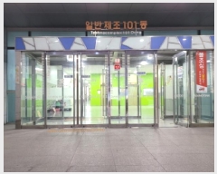  2025Ÿ��35250 ��� ��õ�� ������ ������ 36-1 ��õ��ũ����ũ�ֿ�3�� �Ϲ����� 11��101-1104ȣ   ����Ʈ��������