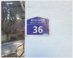  2025Ÿ��35303 ��� ��õ�� ���̱� ���̵� 144-110 �������̿�����Ʈ 3��302ȣ    �ټ���,������