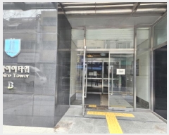  2025Ÿ��35435 ��� ��õ�� �һ籸 �ɰ�� 527 ���̾��������̾�Ÿ�� 5�� ��505ȣ   ���ǽ��ڰ��