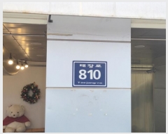  2025Ÿ��25  �ٸ��󰡰��