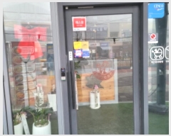  2025Ÿ��25  �ٸ��󰡰��