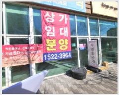  2025Ÿ216   Ѱ11 328, 1127ȣ (絿,)     ,繫ǰ