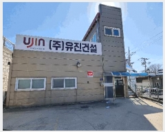  2025Ÿ��339 ��� ������ ����� �뺮�� 236 ����     ��,�繫�ǰ��