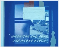  2025Ÿ��339 ��� ������ ����� �뺮�� 236 ����     ��,�繫�ǰ��