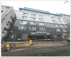  2025Ÿ��605  ��������Ȱ���ð��