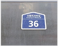  2025Ÿ��605  ��������Ȱ���ð��