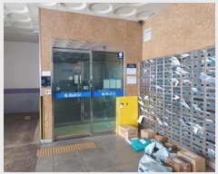  2025Ÿ��605  ��������Ȱ���ð��