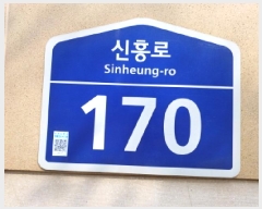  2025Ÿ��650 ��� ��õ�� ���̱� �ߵ� 1110 �����������Ʈ 11��501��1105ȣ    ���ǽ��ڰ��