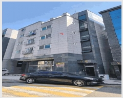  2025Ÿ��1110  �ٸ����ð��