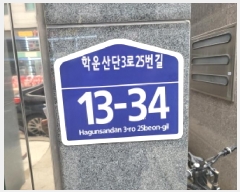  2025Ÿ��1110  �ٸ����ð��