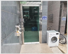  2025Ÿ��1110  �ٸ����ð��