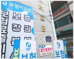  2025Ÿ��1622 ��� ��õ�� ���̱� �ߵ� 1144-2 ��ƶ߰�����3 �� 4��415ȣ   ���ǽ��ڰ��