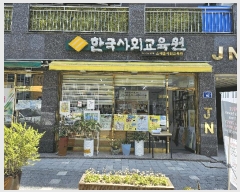  2025Ÿ��1752  �ٸ��󰡰��