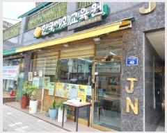  2025Ÿ��1752  �ٸ��󰡰��