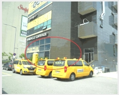  2025Ÿ��2243  �ٸ��󰡰��