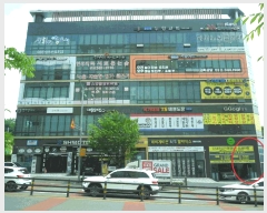  2025Ÿ��2243  �ٸ��󰡰��