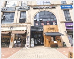  2025Ÿ��2380 ��� ��õ�� �һ籸 ���浿 793-2 ��õ���漭���Ƴʽ�Ƽ2 1���ٻ�129ȣ    ��,�繫�ǰ��