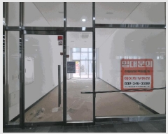  2025Ÿ��2380 ��� ��õ�� �һ籸 ���浿 793-2 ��õ���漭���Ƴʽ�Ƽ2 1���ٻ�129ȣ    ��,�繫�ǰ��