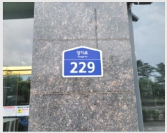  2025Ÿ��2625 ��� ��õ�� �һ籸 ���浿 794-3 ������ƼŸ�� 1��128ȣ    ��,�繫�ǰ��